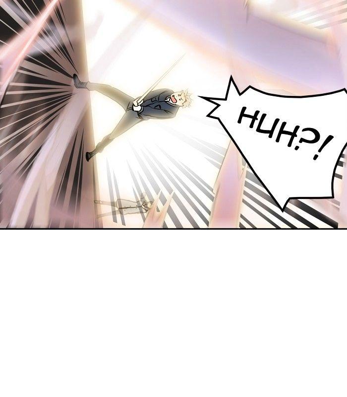 Tower Of God, Chapter 316 image 068